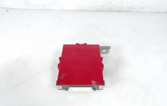 Subaru Legacy Engine control unit/module 88821AJ001