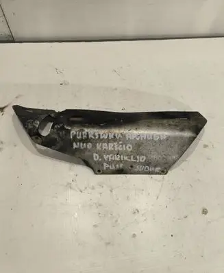 Chevrolet Suburban Heat shield in engine bay 