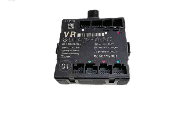Door control unit/module