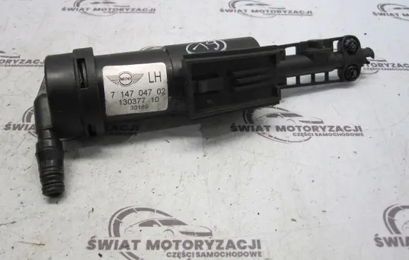 Mini One - Cooper F56 F55 Headlight washer spray nozzle 7147047