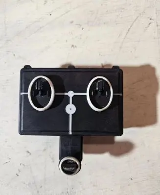 Door control unit/module
