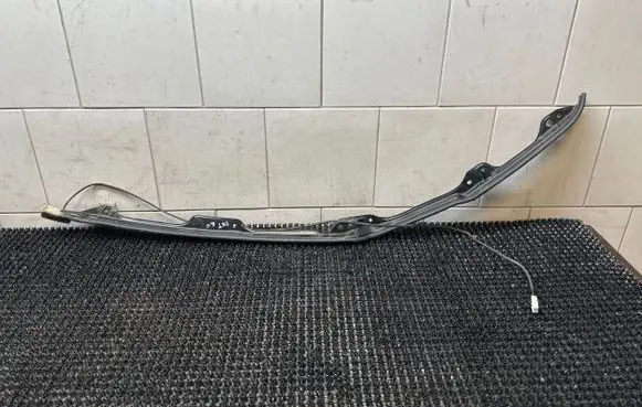 Mitsubishi Outlander Tailgate sensor 