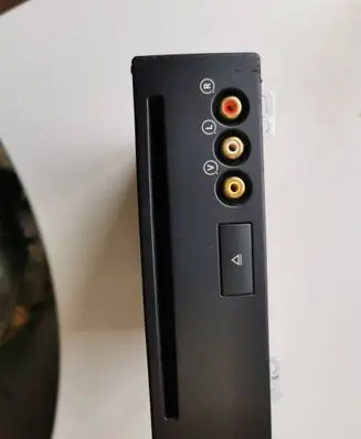 CD/DVD changer