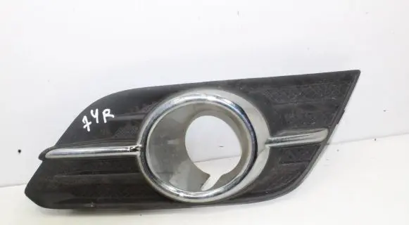 Opel Mokka Front grill 95470237