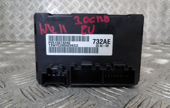 Jeep Grand Cherokee Transfer box differential control unit P05150732AE 732AE