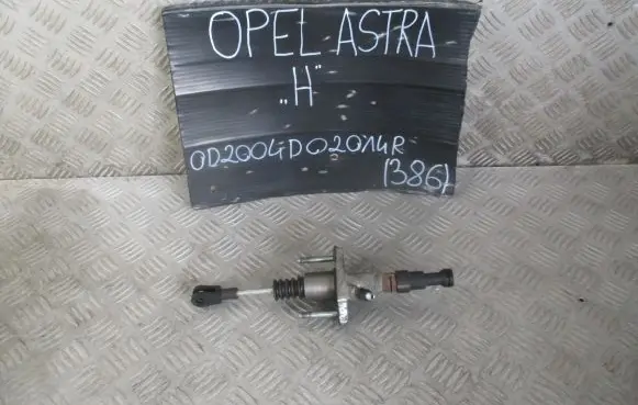 Opel Astra H Clutch slave cylinder 