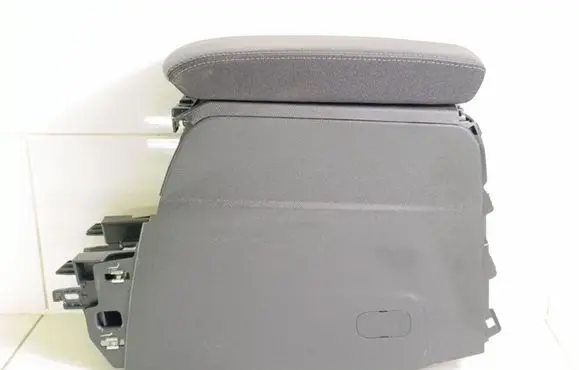 Armrest