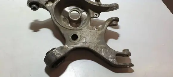 Ford Fusion II Rear upper control arm/wishbone DG9C5K652CX