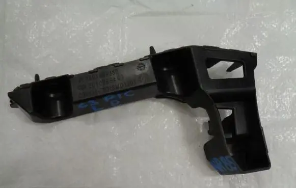 Citroen C3 Picasso Radiator mount bracket 9681809380