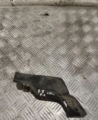 Audi A8 S8 D4 4H Front mudguard 4H0807543