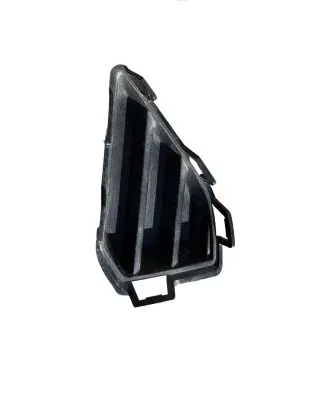 Chevrolet Camaro Front bumper lower grill 84112289