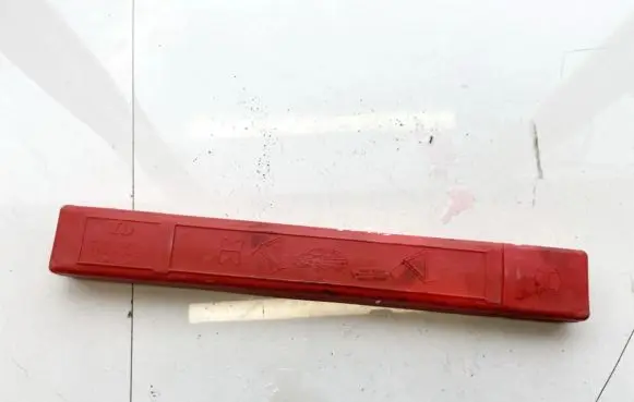 Emergency warning sign