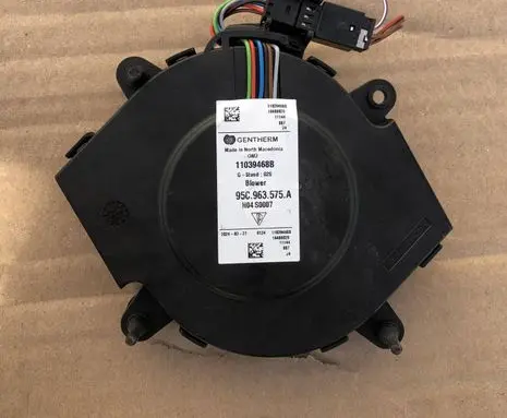 Porsche Macan (95C) Seat fan/blower 95C963575A