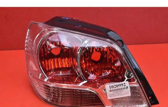 Mitsubishi Outlander Rear/tail lights