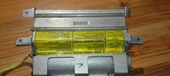 Mitsubishi Galant Passenger airbag mr216451 117261