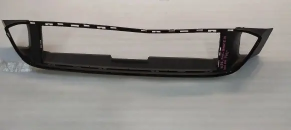 BMW 5 F10 F11 Front bumper lower grill 8049347