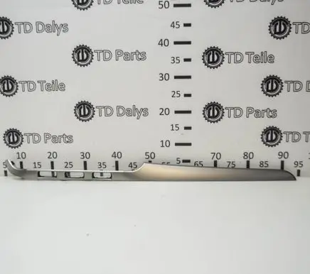 Dashboard glove box trim