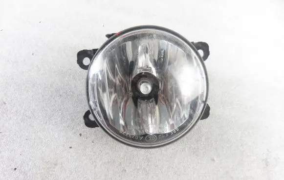 Front fog light