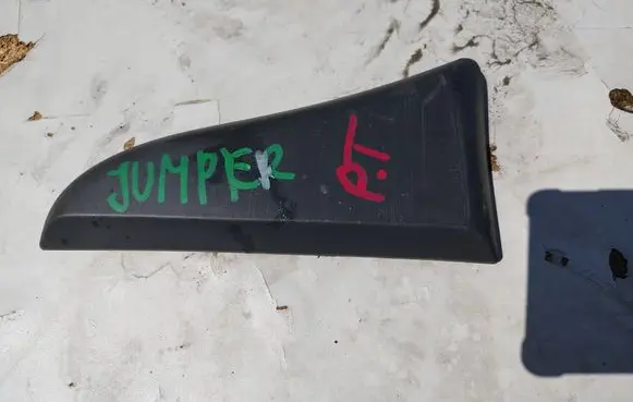 Citroen Jumper Rear fender molding trim 1308071070