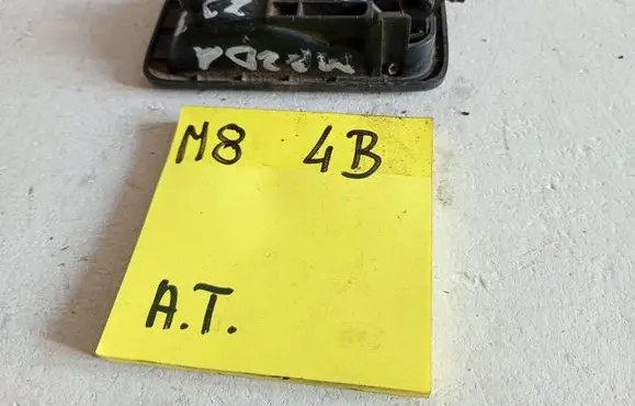 Mazda 323 Rear door interior handle 235685989
