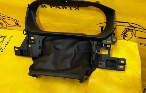 Land Rover Discovery 5 Steering wheel column trim HY3210A894A