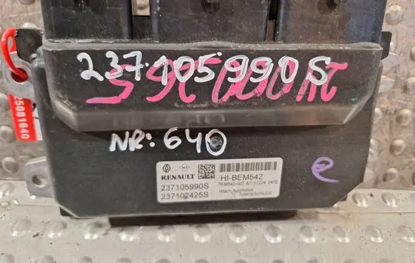Engine control unit/module