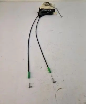 Mitsubishi Outlander Rear door lock