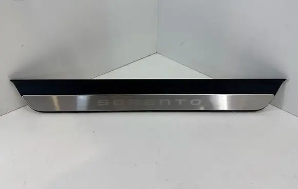 KIA Sorento IV Front sill trim cover 85883P2100