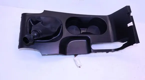 Hyundai ix35 Cup holder front 846512YAA0