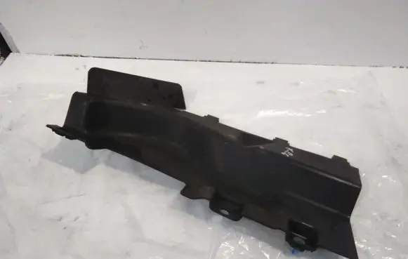 Other under body part