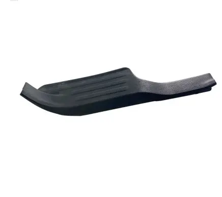 Nissan Rogue Rear sill trim cover 769535HA0A