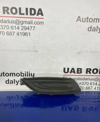 Opel Meriva B Front bumper lower grill