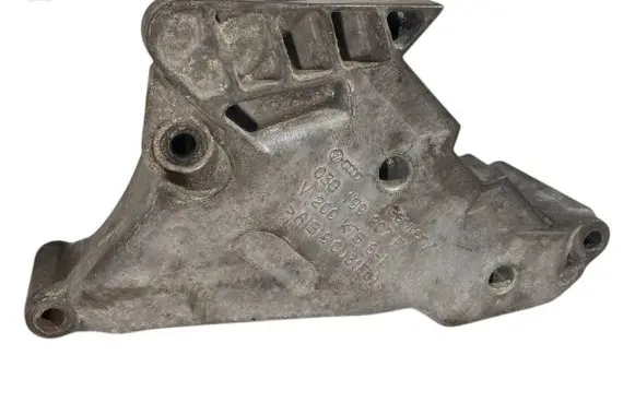 Engine mounting bracket