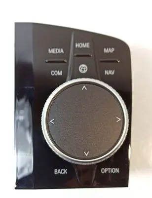 Head unit multimedia control