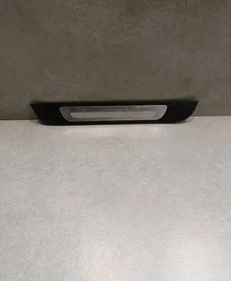Rear sill trim cover