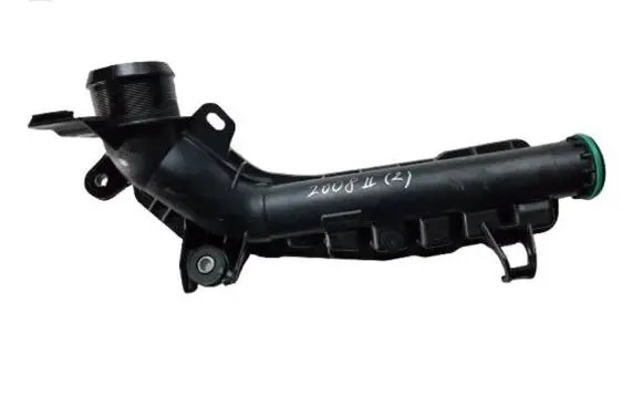 Peugeot 2008 II Intercooler hose/pipe 9812735880 1192770S01