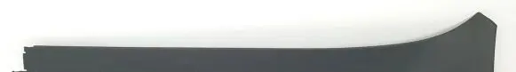 Smart ForTwo I Front sill trim cover 0000885