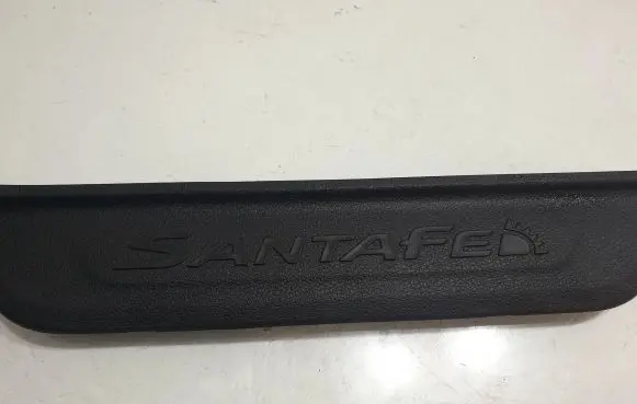 Hyundai Santa Fe Rear sill trim cover 85887S1000