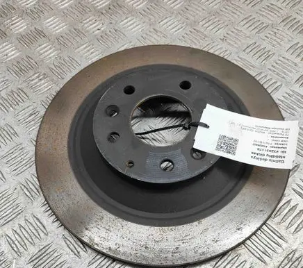 Mazda CX-5 II Rear brake disc K01126251C