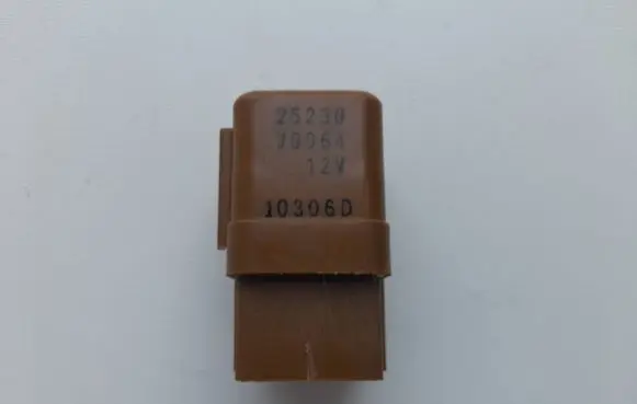 Nissan X-Trail T30 Other relay 2523079964
