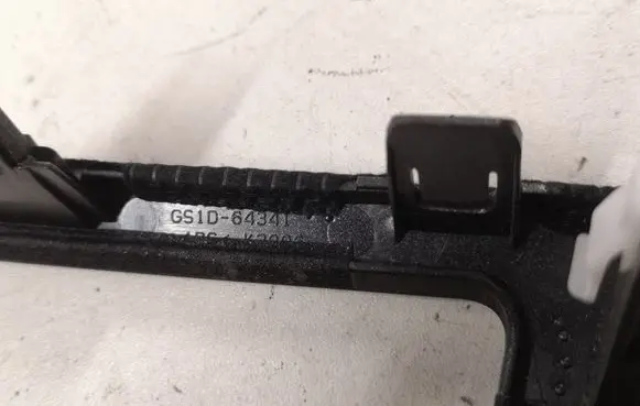 Mazda 6 Gear shifter surround trim plastic GS1D64341