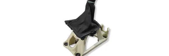Suzuki Vitara (LY) Gear shifter/selector LZBSV
