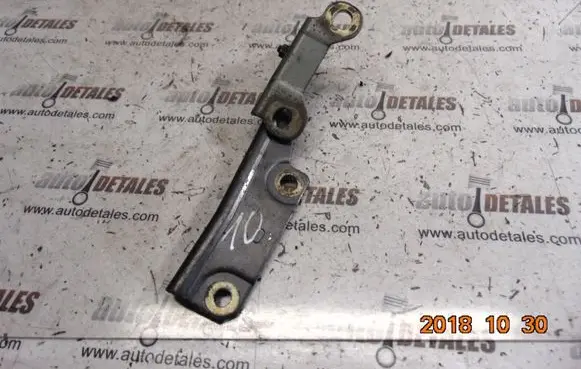 Mitsubishi Space Star Engine bonnet/hood hinges