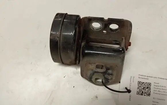 Renault Megane II Front door upper hinge