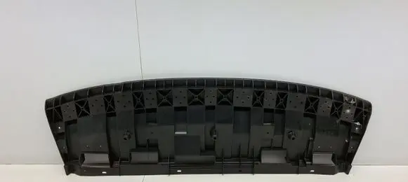 Nissan X-Trail T32 Front bumper skid plate/under tray 626604CL0B