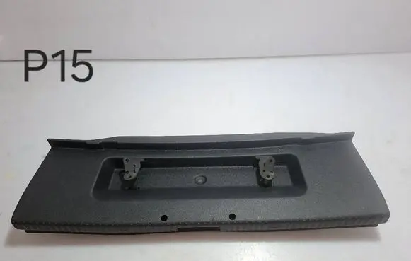 Skoda Octavia Mk3 (5E) Trunk/boot sill cover protection 5E5863459 5425801 2560
