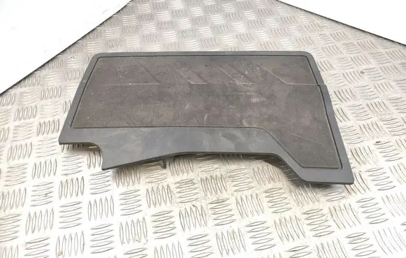 Citroen C4 III e-C4 Engine cover (trim) 9825492380 114966PS