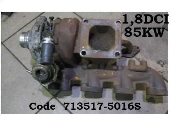 Ford Focus Turbo 71351716 256845