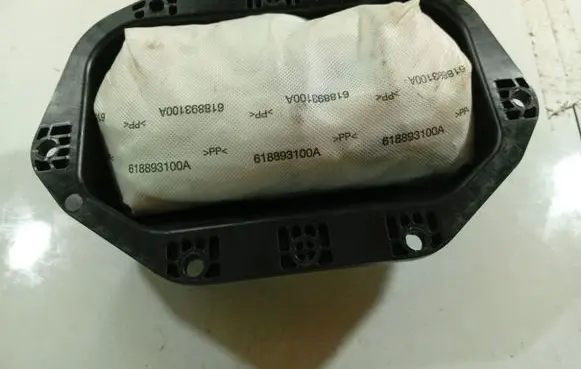 Opel Insignia A Passenger airbag 13222957