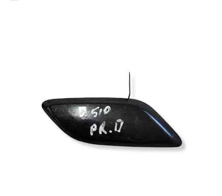 Mazda 6 Headlight washer spray nozzle cap/cover 41033